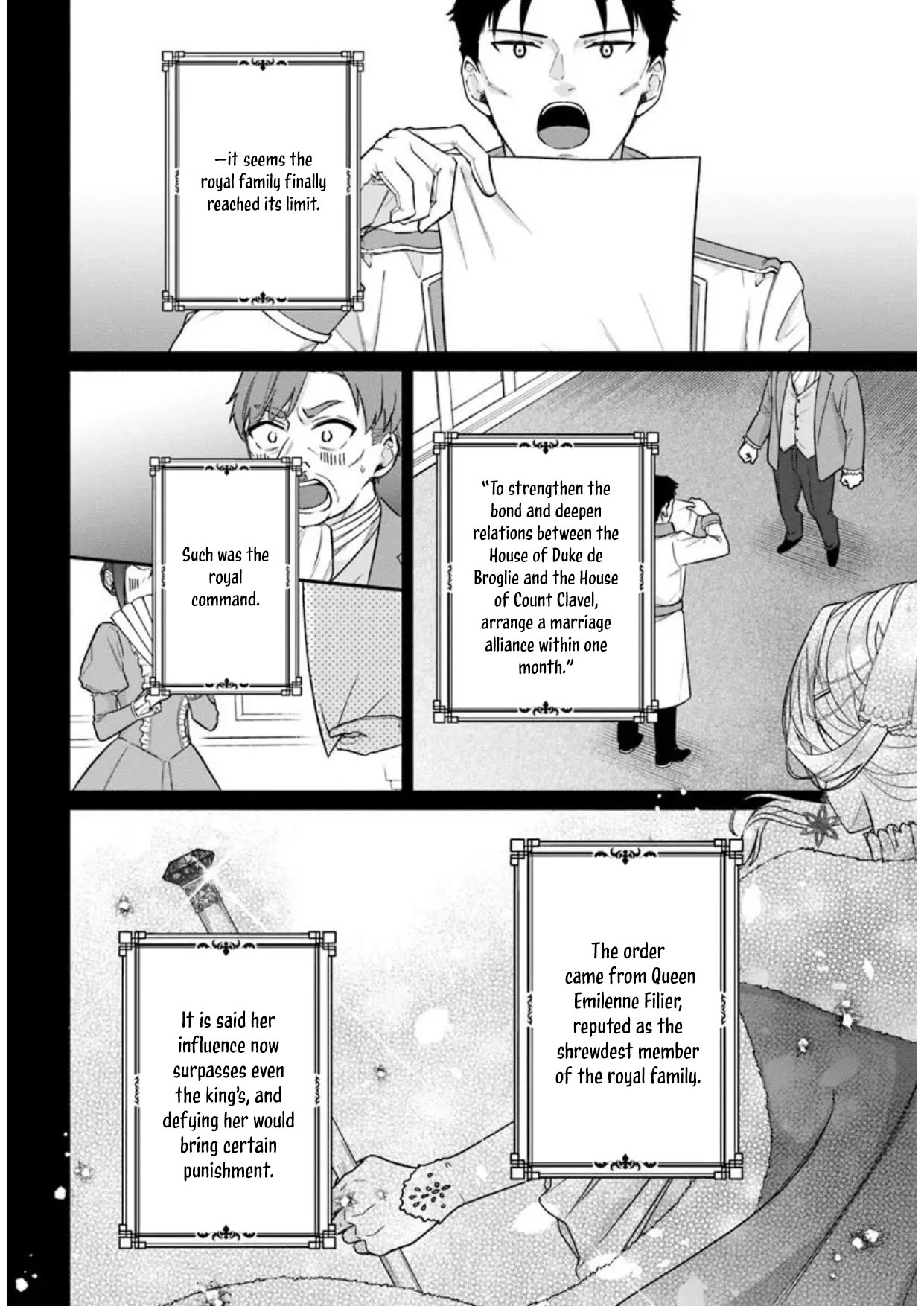 I Told My Political Marriage Husband "You Don't Have to Love Me," and That's When the Spoiling Began Chapter 1 Page 8